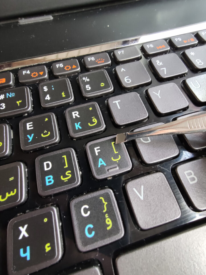 Наклейки на клавиатуру арабские символы