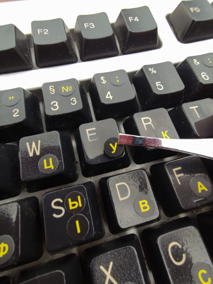 Мікро-наклейки на клавіатуру, українська, російська, чорний фон, жовті літери