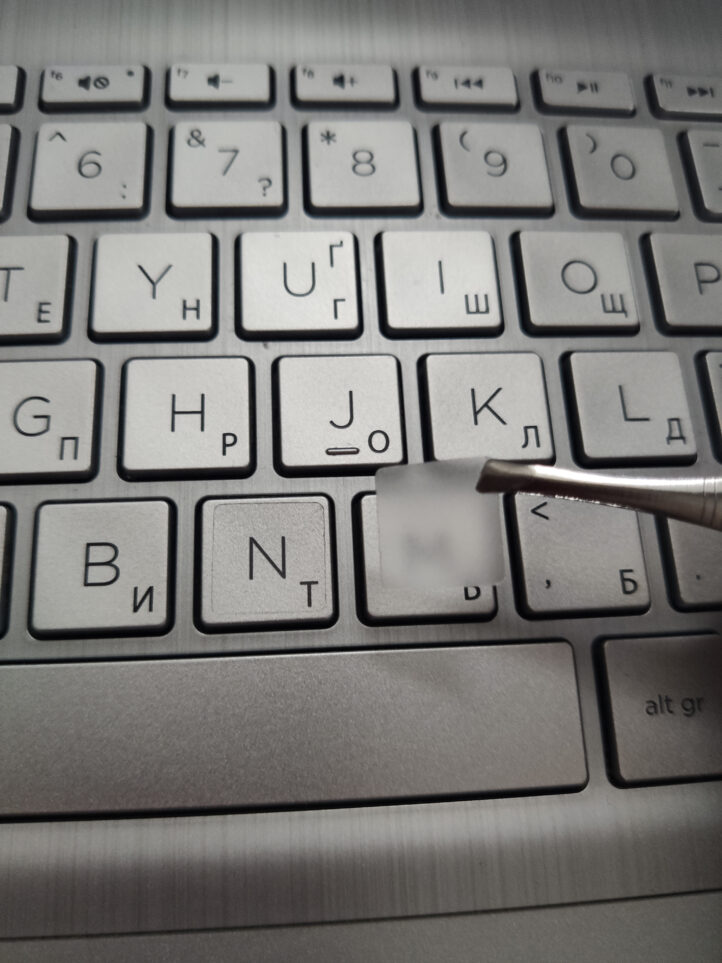 Захисні прозорі наліпки для клавіатури