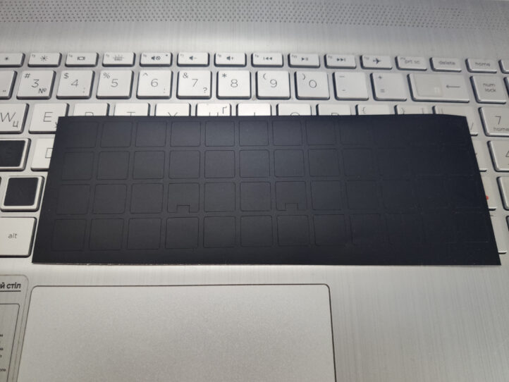 Наклейки для сліпого набору тексту