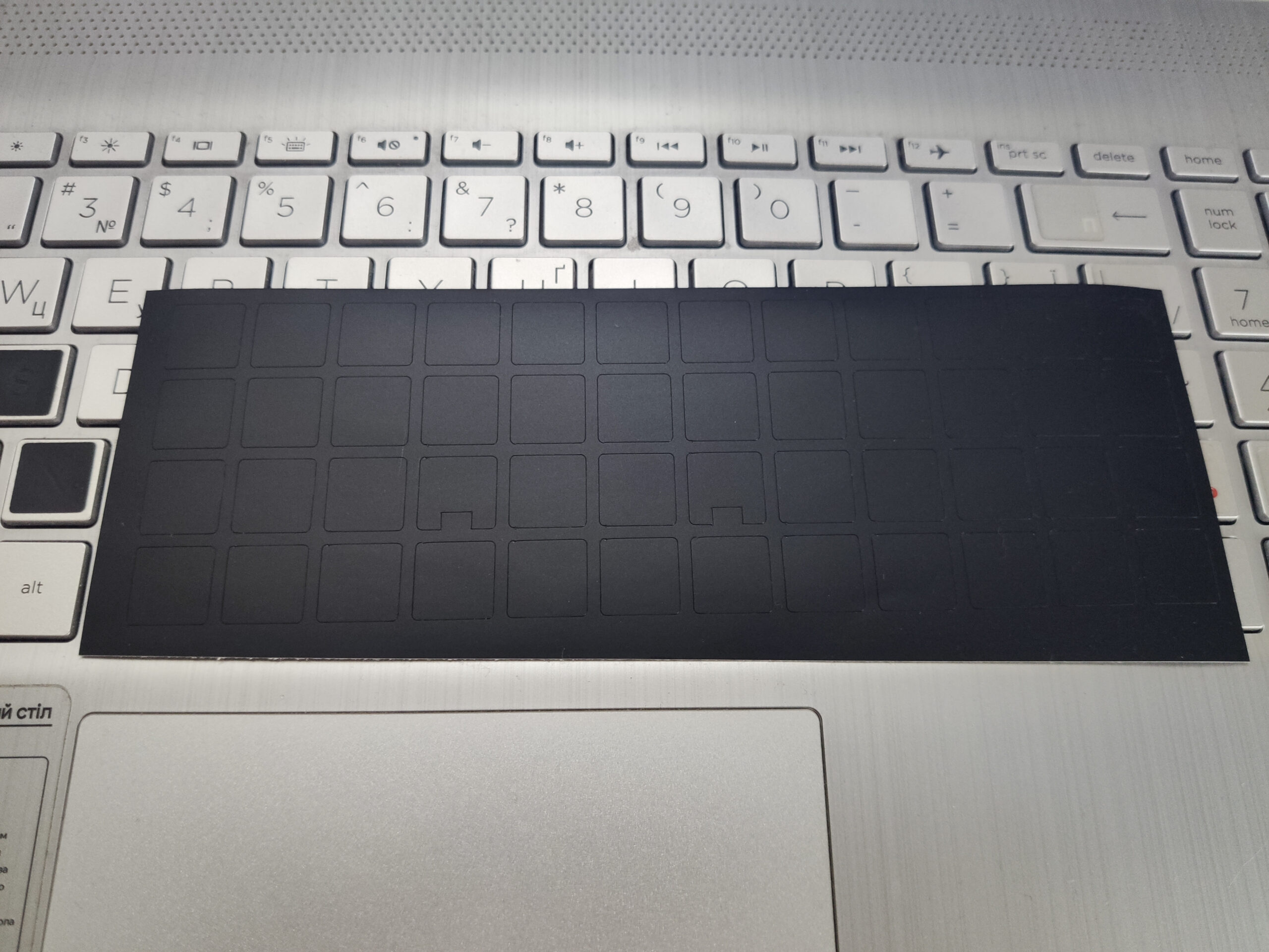 Наклейки для сліпого набору тексту