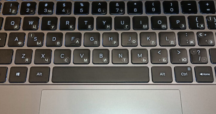 Микро наклейки на клавиатуру