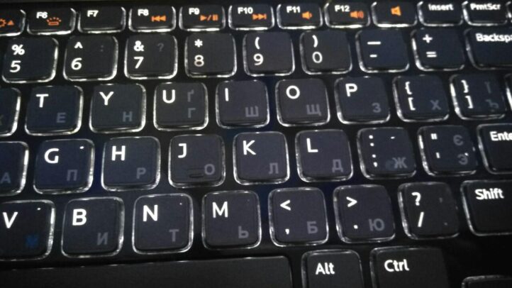 Нестирающаяся наклейка на клавиатуру для macbook