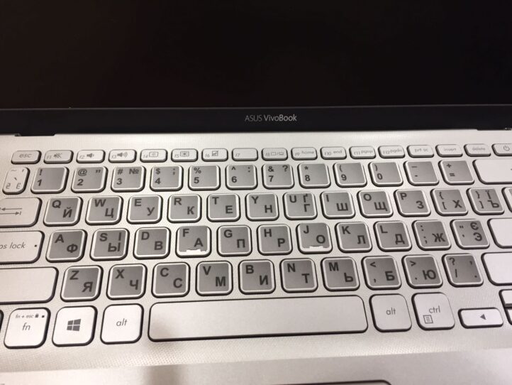 наклейки для серой клавиатуры