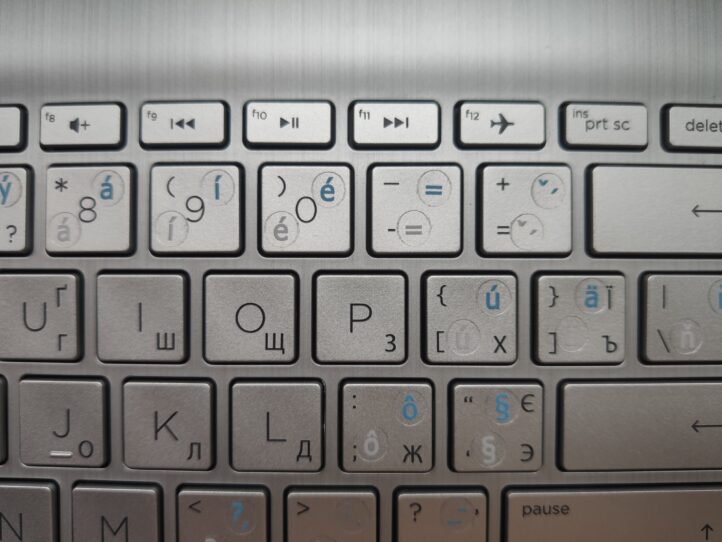 Наклейки на клавіатуру зі словацькими символами