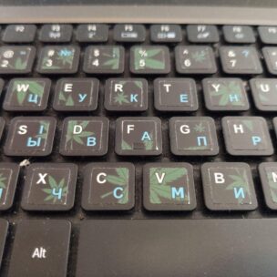 Наклейка на клавиатуру с принтом Cannabis