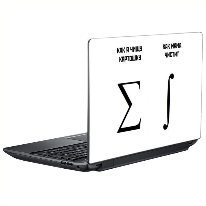 Как я чищу картошку