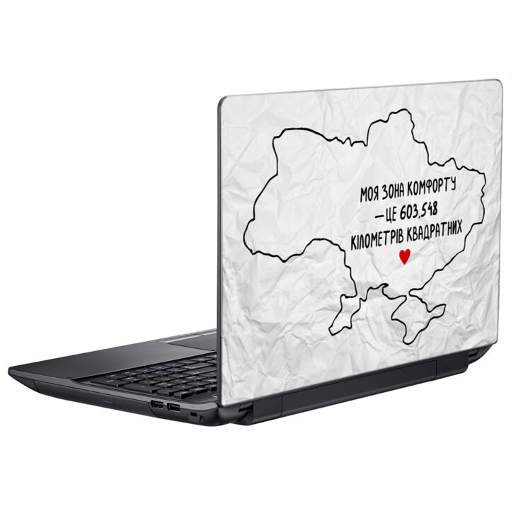 Наклейка на ноутбук