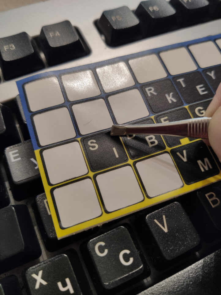 Якісні наклейки на клавіатуру українська/англійська, без російської