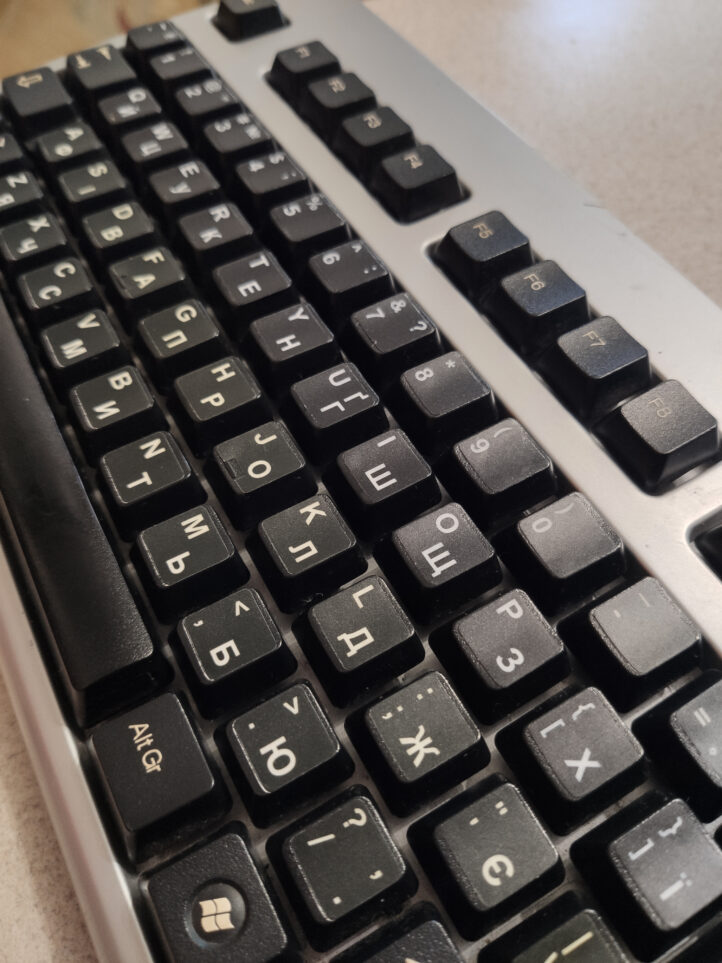 Якісні наклейки на клавіатуру українська/англійська, без російської