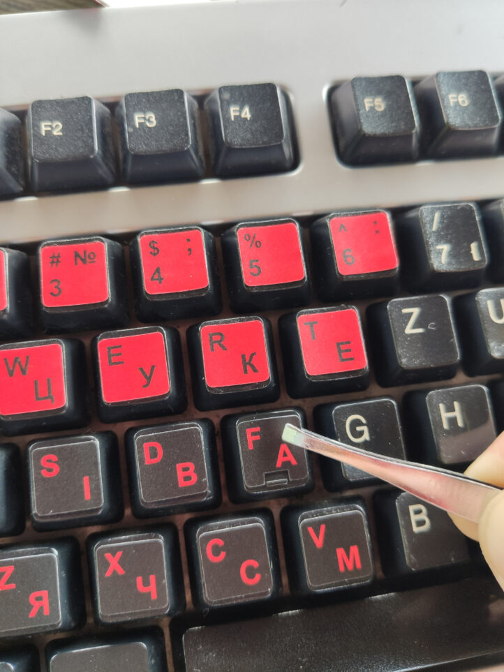 Наклейки на клавіатуру українські та англійські літери