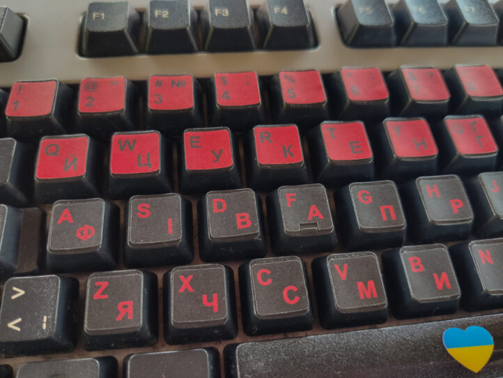 Наклейки на клавіатуру українські та англійські літери