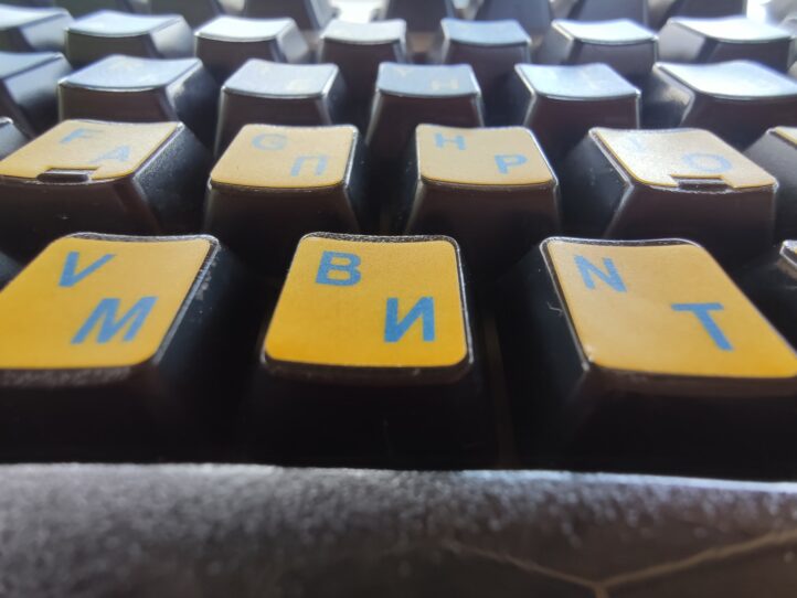 Наклейки на клавіатуру українські та англійські букви