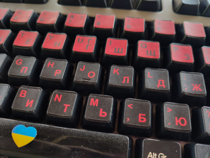 Наклейки на клавіатуру українські та англійські літери