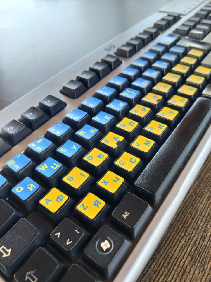 Наклейки на клавіатуру українські та англійські букви