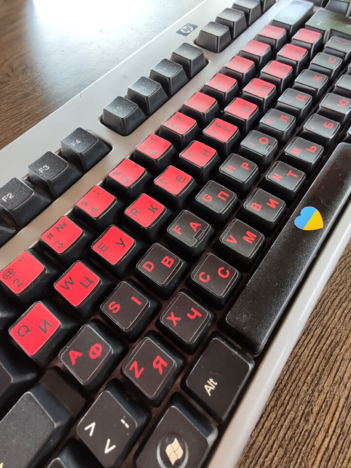 Наклейки на клавіатуру "Правий сектор" без російських літер