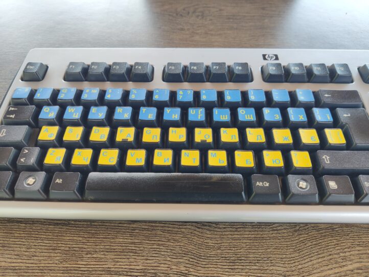 Наклейки на клавіатуру українські та англійські букви