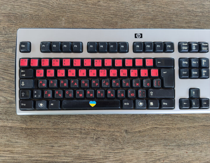 Наклейки на клавіатуру "Правий сектор" без російських літер