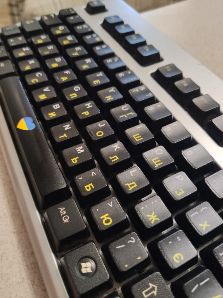 Якісні наклейки на клавіатуру українська/англійська, без російської