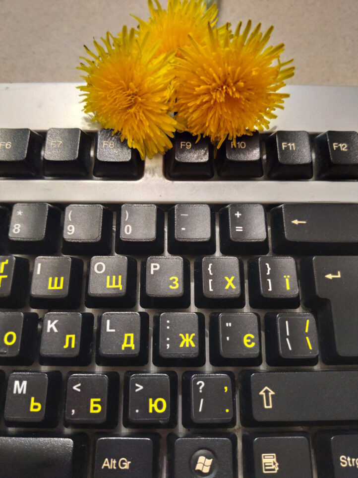 Якісні наклейки на клавіатуру українська/англійська, без російської