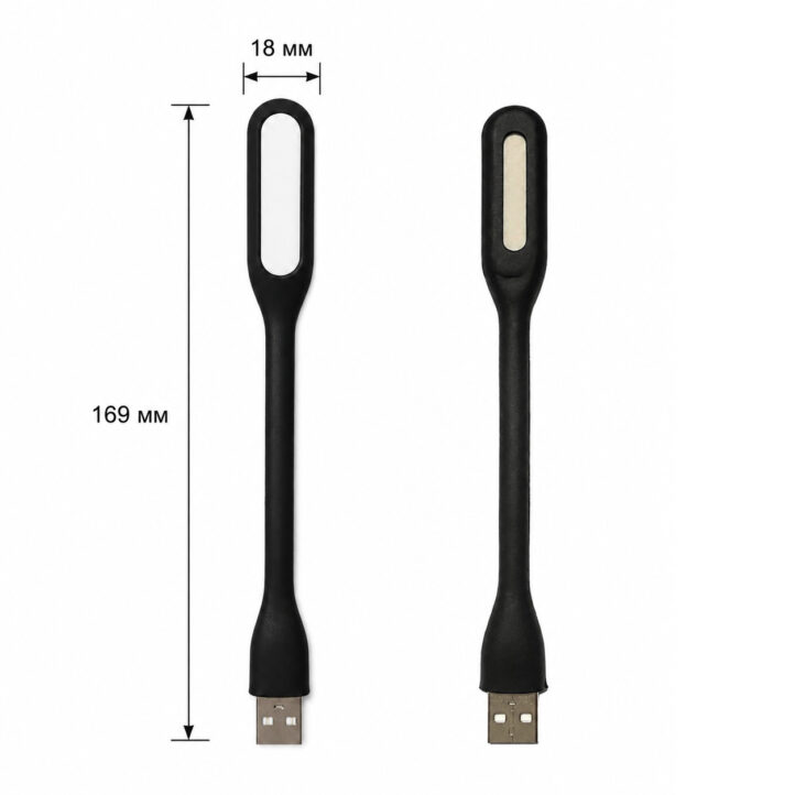 usb-led-lampa-dlya-noutbuka-poverbanka-5v-chorna-holodne-svitlo-0002